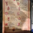서반아상회 | 남양주 다산 삼겹살 맛집 서반아상회 이베리코 특수부위 전문점 방문 후기