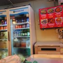 포장마차 중독 이미지