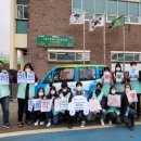 양평군종합사회복지관 이미지