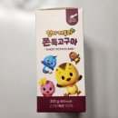 엄마까투리 | 건강한 유아간식 추천! &lt; 리틀스푼 엄마까투리 쫀득 고구마&gt; 후기