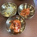 보문산로 | 대전 충대병원맛집 소담칼국수쭈꾸미 문화점 후기