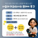 경산제일약국 이미지