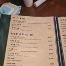 요미카야 이미지