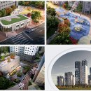 더리브아파트경로당 이미지