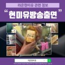 착한김밥착한밥상 이미지