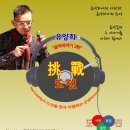 뮤직프라자 네이버블로그