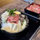 스타프라움 | 수원 망포역 맛집 우마이야 망포점 일식 관동식 샤브샤브 후기