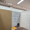 글로리점 이미지