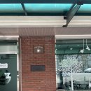 인제로205번길 이미지