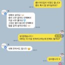 오늘하루 | [💍스드메/헤어변형] 오늘하루 헤어변형 솔직후기 완전 강추추추추추! (헤어변형 신랑, 가격, 꿀팁)