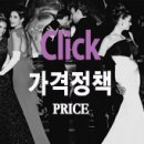현정미용실 이미지