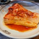 수내꺼먹돼지 | 수내역 흑돼지 전문점 수내꺼먹돼지 오겹살 후기