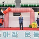 아장아장어린이집 이미지