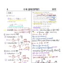 복산동-11 이미지