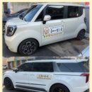 올데이멍 이미지