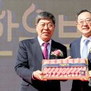 하나로마트 해남진도축협 이미지