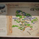 길상민박 이미지