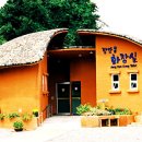 동아주유소 화장실 이미지