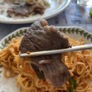 대성한우식육점 이미지