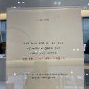 인포레(In Fore)