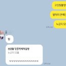 자양돼지산업