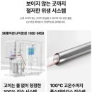 에스케이렌탈