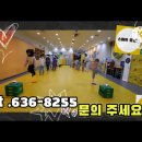 교대부설초 병설유치원 이미지