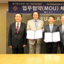 바른파트너스 이미지