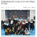 타워복싱 이미지