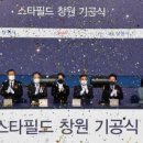 창원유통 이미지
