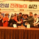 창의인성협회 이미지