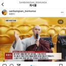 [나혼자제주여행#2일차] 용머리해안, 오랑우탄면사무소, 송악산 둘레길, 사계해안, 모르는곳 제주혼술바🍊