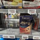 아렉스(RX) 이미지