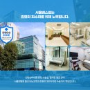 시원비뇨의학과의원 | 비뇨의학과의원, 배뇨장애로 시작되는 전립선비대증 진료 이야기