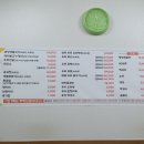 섬뜰마루 이미지