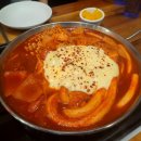 청년다방단계점