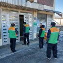 품곡경로당 이미지