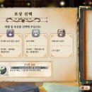 주식회사 신도홀딩스 이미지