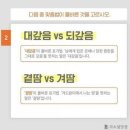 태안치과 네이버블로그