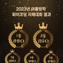 링크코딩교습소
