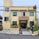 울산 중구 태화동 라뽈리스로스터스 내돈내산솔직후기!! 울산에 파출소 개조 카페가 있다?!?