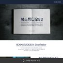 상업용 83 이미지