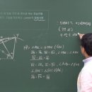 알고리즘매쓰정자캠퍼스학원