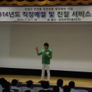 남성여객자동차(주) 네이버블로그