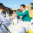 용인시농협쌀조합공동사업법인 이미지