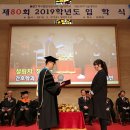 대전과학기술대학교 이미지