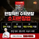 오구피자성곡 이미지