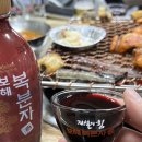 칠공주식당 이미지