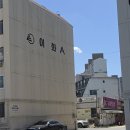 오산스포츠센터 | 오산종합운동장 &amp; 오산 스포츠센터 주차 고민 해결! 운암2노상주차장 이용후기 <시민기자단 최혜원>