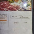 꽃마름 김해진영점 이미지